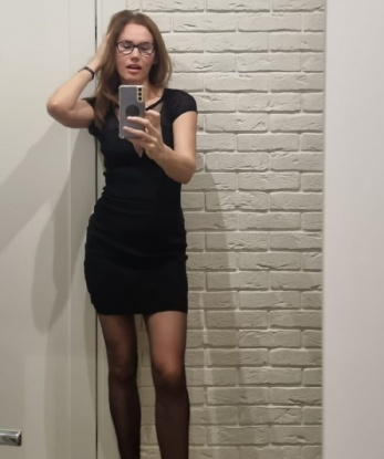 Аничка